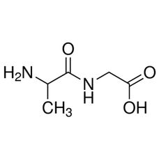 Aminoacetic Acid - 100g